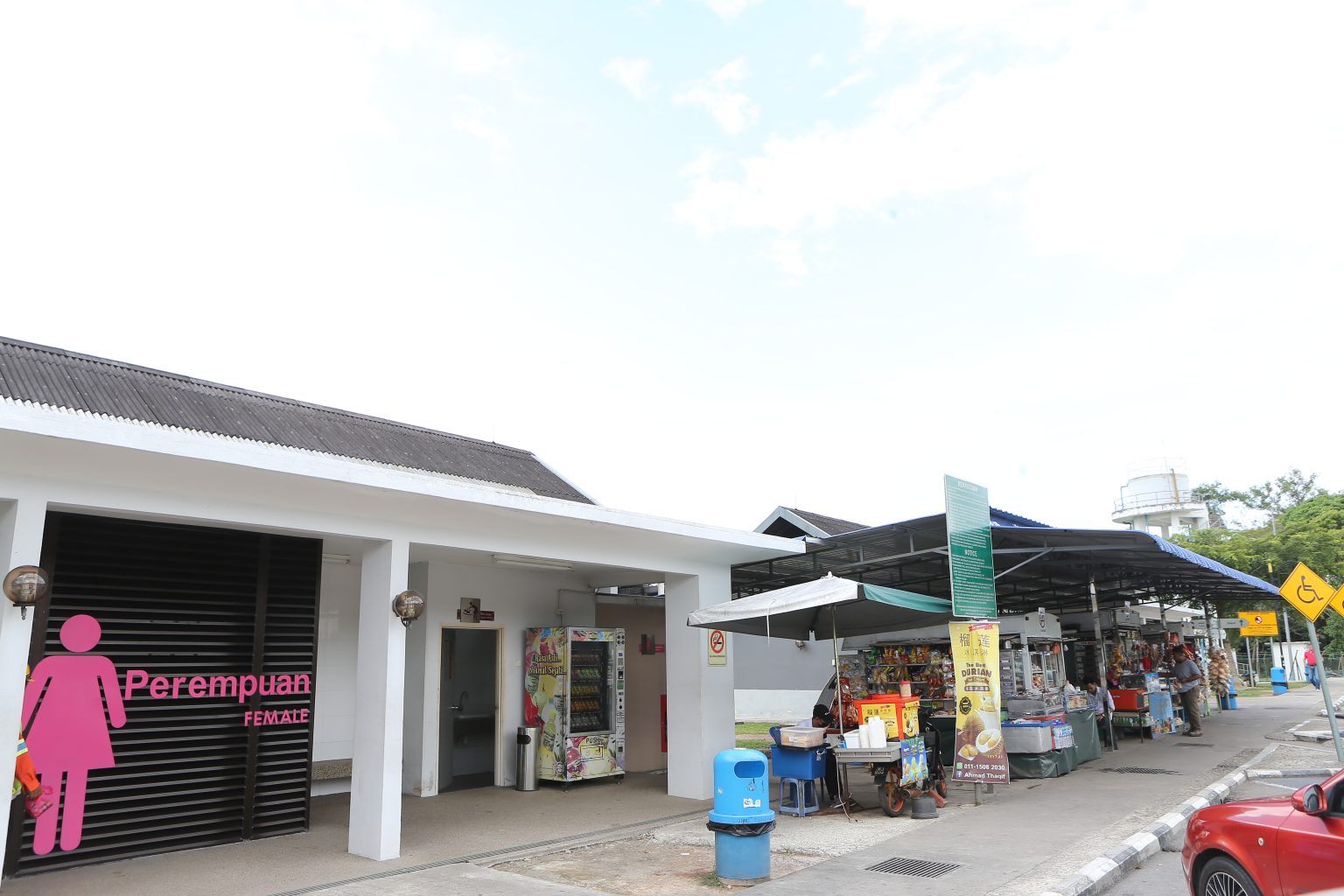 Our Facilities - PLUS Malaysia